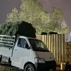 توصيل أعلاف