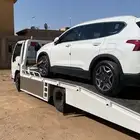 سطحه الرس