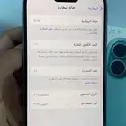 للبيع ايفن 16 عايدي او بدل ب حريه