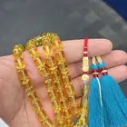 مسباح صب جديد