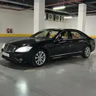 مرسيدس بانوراما AMG فئة خاصة