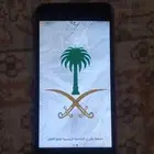 ايفون 8 بلس