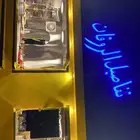 فود تراك 4 2 للبيع
