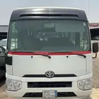 باص كوستر