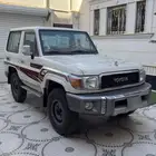 جيب ربع صنف ونادر