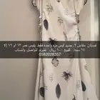 فستان مقاس 14 تقريبا. ويلبس عمر 14 إلا 16 جديد لبس ساعتين