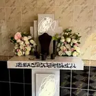 بلقرن سبت العلايه