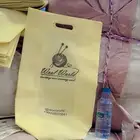 للبيع اكياس