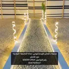 مخيم المازن