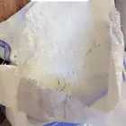 جبس فرنسي