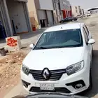 الرياض حي القادسيه