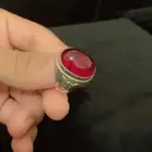 خاتم ياقوت