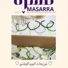 اكسسورات اليوم الوطني