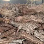 ارطى شرط يابس