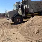 قلاب سكس للإيجار الشهري والاسبوعي واليومي