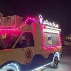 للبيع فان آيس كريم