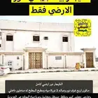 العزيزيه خلف مستوصف صحه والسلامه