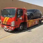 سطحه هيدروليك جميع احياء  الرياض