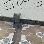 لمبات خارجيه جداريه