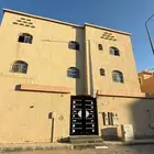 شقه للايجار النظيم