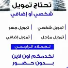 كامري