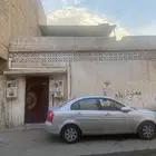 بيت على السوم