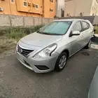 صني 2016 مصدومه