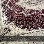 مجلس