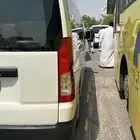 باص هاايس 2019