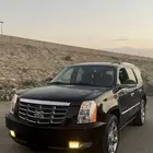 اسكاليد 2013 فل كامل