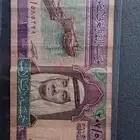 عملات قديمة