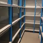 ارفف