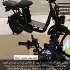 سكوتر نضيف للبيع