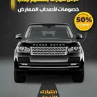 تصميمات سوشيال ميديا