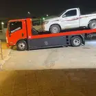 سطحه
