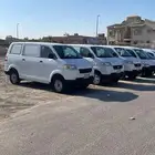 تاجير سيارات متنوعه بضاعه فقط بالمدينة المنورة