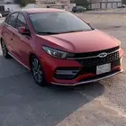 شيري اريزو 6 2020