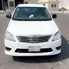 أنوفا للبيع