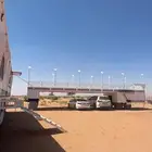 كرفان شاخوفه