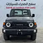 المركبه  تويوتا -ربع -فل كامل -اللون رمادي -خليجي -2025