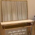 مدخل استيل