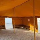 خيمة باكستانيه