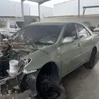 للبيع