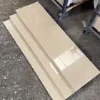 درج داخلي وخارجي