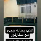 كنب