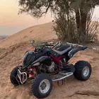 دباب رابتر 700