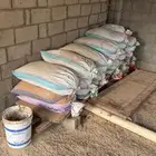 حشف 25 كيس التواصل