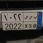 لوحة سيارة نقل خاص مميزه للبيع