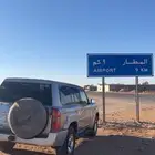 فتك 2005 قير تماتيك