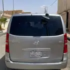 ستاربكس H1 ديزل